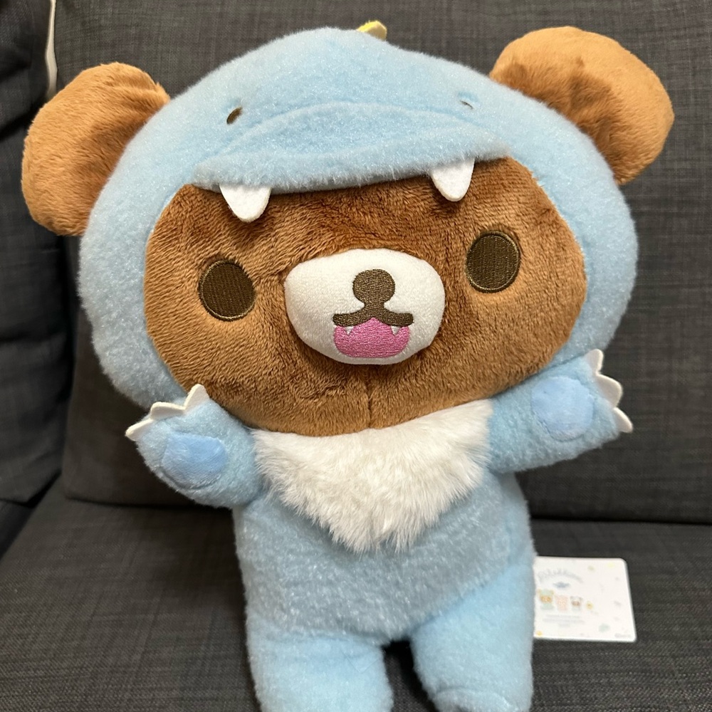 NWT Rilakkuma Plushie